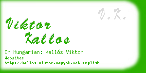 viktor kallos business card